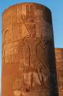 Africa, Egypt, Aswan. The temple of Kom Ombo. Art Print